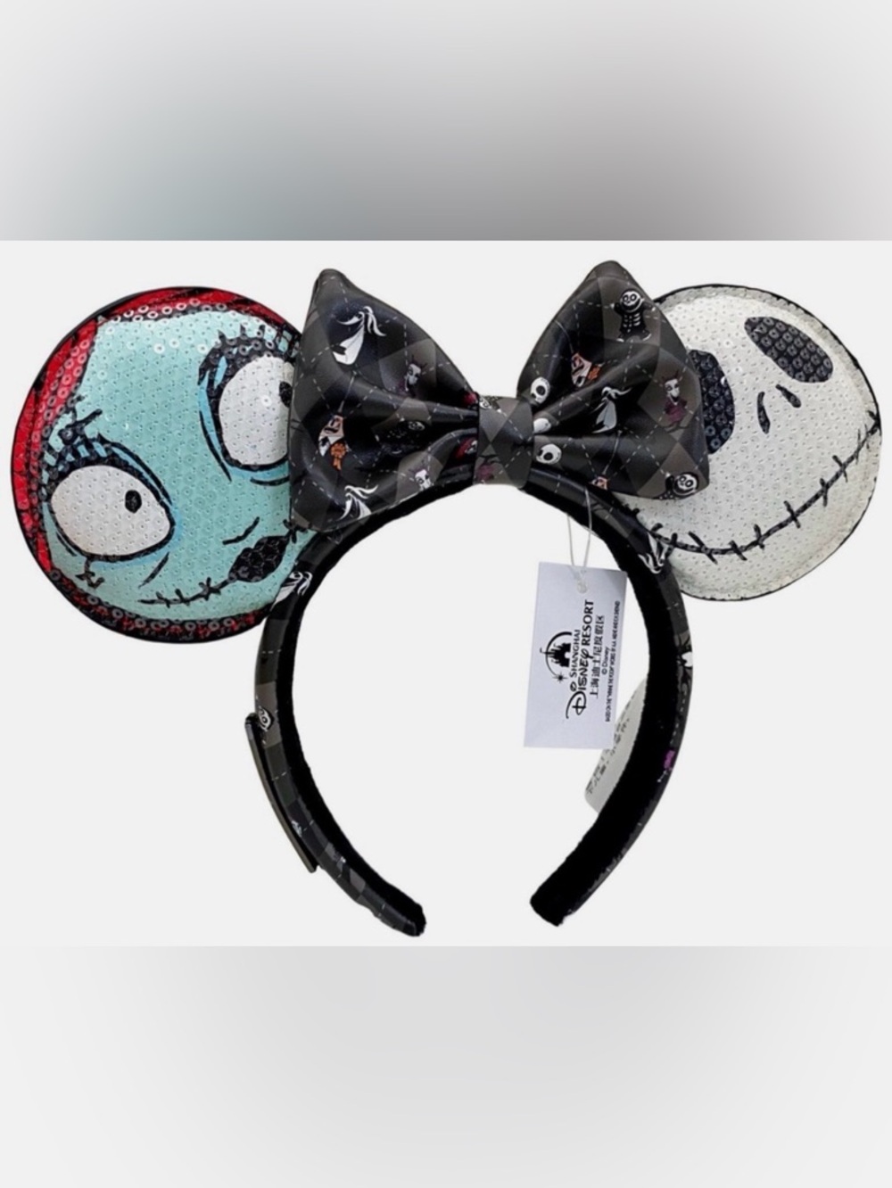 Themed Nightmare Before Christmas Ears Headband